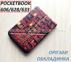Оригамі чохол Бібліотека для Pocketbook 606 (PB606), Touch Lux 5 (PB628), Color Moon Покетбук  (PB633)