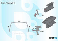 Молдинг лобового стекла П-образный Nissan X-Trail T31 '07-14 (Icor)