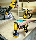 Набір щіток для дриля та шурупокрута 3 шт. для чищення, прибирання, хімчистки. Щітка на шуруповерт, фото 3