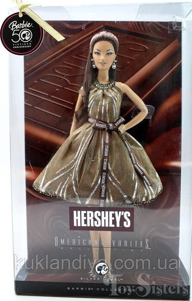 2008 Silver Label Hershey s Barbie
