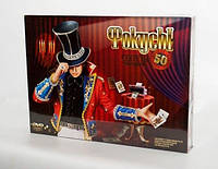 Набор Фокусы 50 шт тм Danko Toys