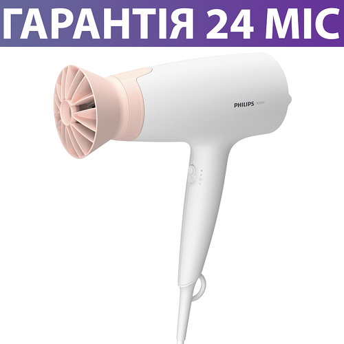 Фен Philips Series 3000 белый/розовый (Филипс) (ID#1550317082), цена ...