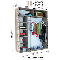 Шкаф-купе двухдверный Виват 200х60х240 см