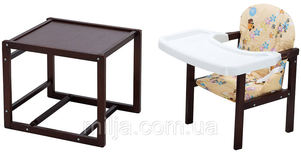 Стільчик - трансформер Babyroom Поні-220 тонований пластикова стільниця бежевий (вінні пух)