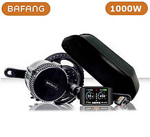 BAFANG BBSHD MM G320 1000W Польний набір Full kit