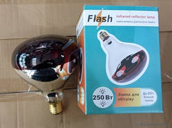 Інфрачервона лампа Flash потужністю 250 Вт