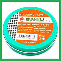 Флюс для пайки BAKU BK-50. 50 грамм