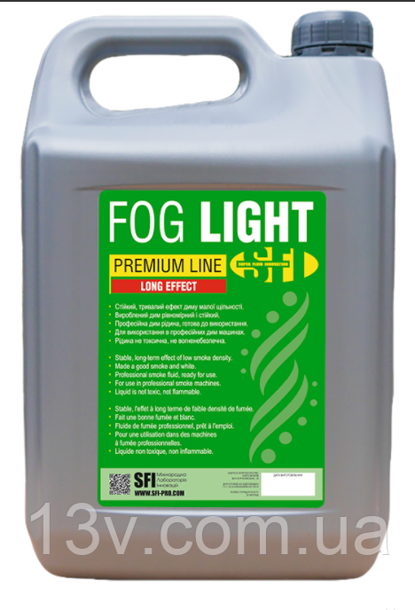 Рідина для диму Fog Light Premium