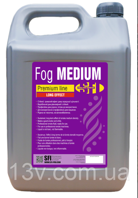 Рідина для диму 	 Fog Medium Premium