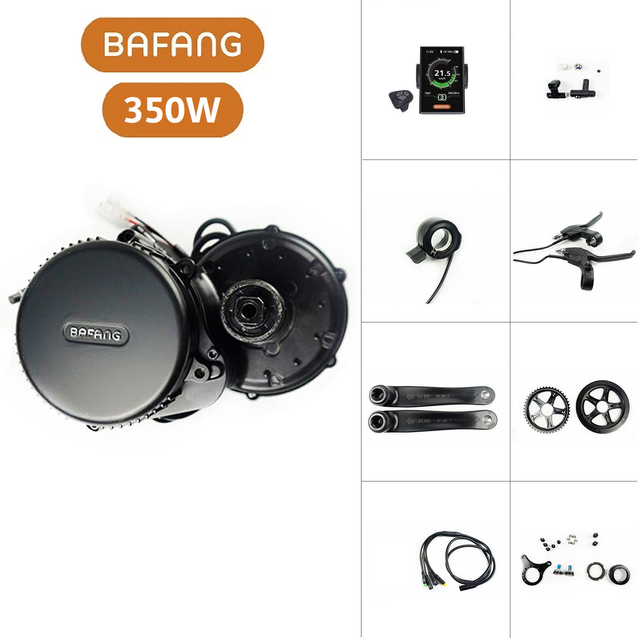 BAFANG ММ G340 350W BBSHD набор kit