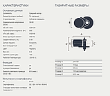 BAFANG MM G340 500W BBSHD kit, фото 4