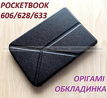 Чорний чохол TPU з підставкою на Pocketbook 606 / 628 / 633