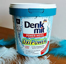 Плямовивідник для білого Denkmit Oxi Power-weiss 750