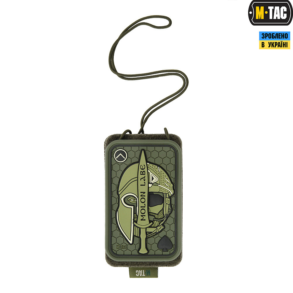 M-Tac бейдж с прозрачной панелью Ranger Green - фото 6 - id-p1550348170