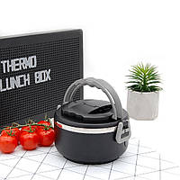 Ланчбокс з металевою колбою на один рівень Boerle 800 мл чорний (LB-30164)