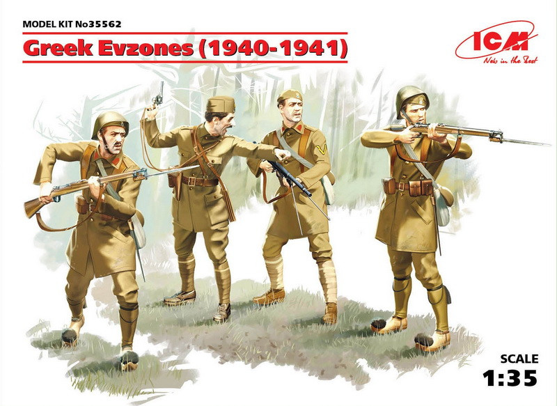 Пластикова модель 1/35 ICM 35562 Греческие евзони (1940-1941 г.г.), (4 фігури), фото 1