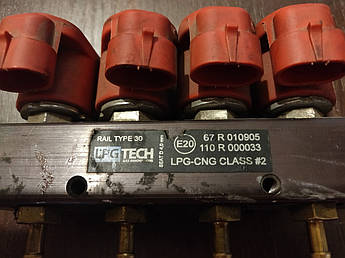 Газові форсунки LPGTECH Type 30 на 4 циліндра Б/У