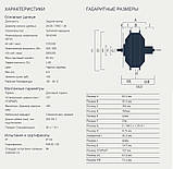 Bafang Torque H600 kit ДАТЧИКА УСИЛЬКА ПЕДАЛЕЙ TORQUESENSOR, фото 3