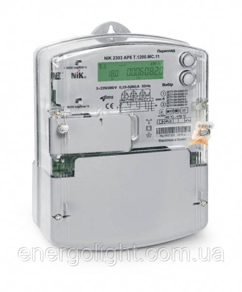Лічильник електренергії NIK 2303 AP6T.1000.МС.11, 5(60)А трифазний багатотарифний прямого включення