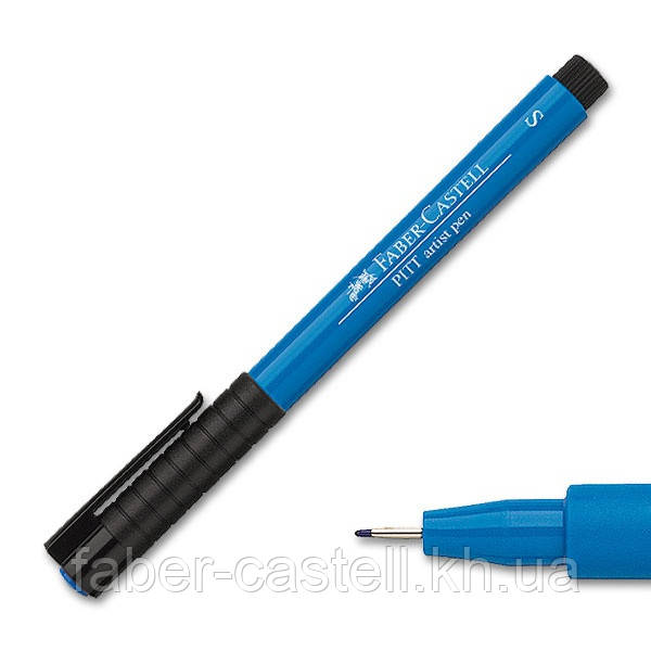 Ручка капілярна Faber-Castell Pitt Artist Pen Fineliner S (0,3 мм), колір яскраво-синій №110, 167010