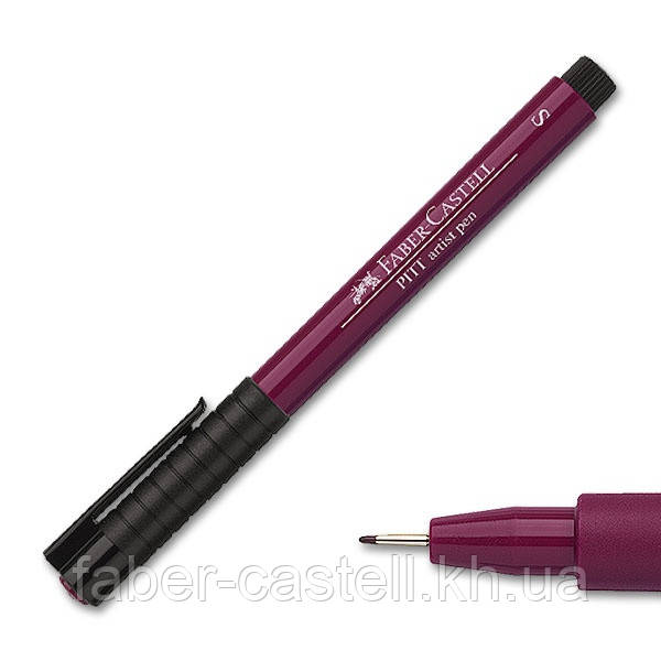 Ручка капілярна Faber-Castell Pitt Artist Pen Fineliner S (0,3 мм), колір пурпурний №133, 167037