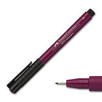 Ручка капиллярная Faber-Castell Pitt Artist Pen Fineliner S (0,3 мм), цвет пурпурный №133, 167037
