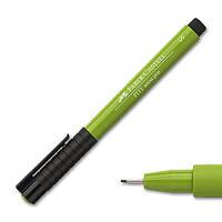 Ручка капиллярная Faber-Castell Pitt Artist Pen Fineliner S (0,3 мм), цвет майская зелень №170, 167170