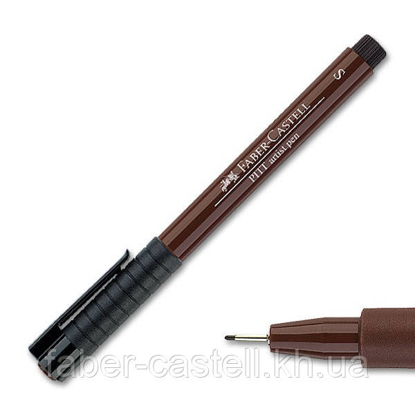 Ручка капілярна Faber-Castell Pitt Artist Pen Fineliner S (0,3 мм), колір темна сепія  №175, 167175