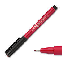 Ручка капиллярная Faber-Castell Pitt Artist Pen Fineliner S (0,3 мм), цвет алый красный № 219, 167219
