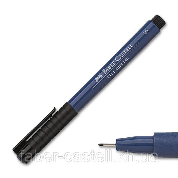 Ручка капілярна Faber-Castell Pitt Artist Pen Fineliner S (0,3 мм), колір темно-синій № 247, 167247