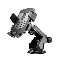 Автомобільний тримач для смартфонів HOCO David one-button center console car holder CA83, фото 3