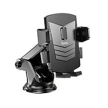 Автомобільний тримач для смартфонів HOCO David one-button center console car holder CA83, фото 4