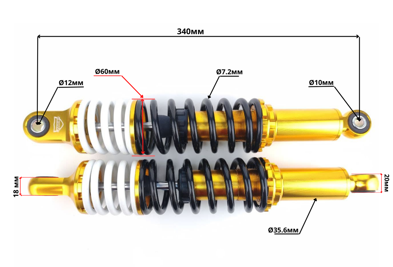 Купить Амортизатор задний CG 150/2 JWBP 340мм золотой (2шт), цена 1196 ...