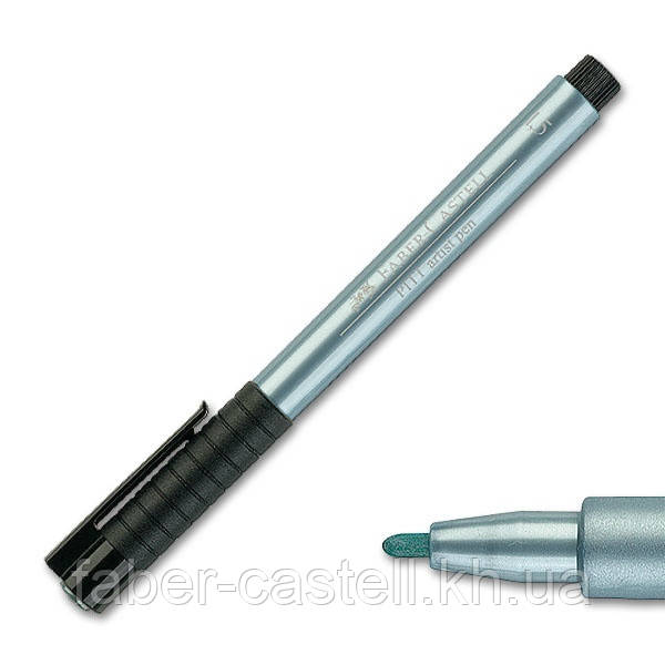 Ручка капілярна Faber-Castell PITT® ARTIST PEN Metallic M (1,5 мм), колір синій No292, 167392