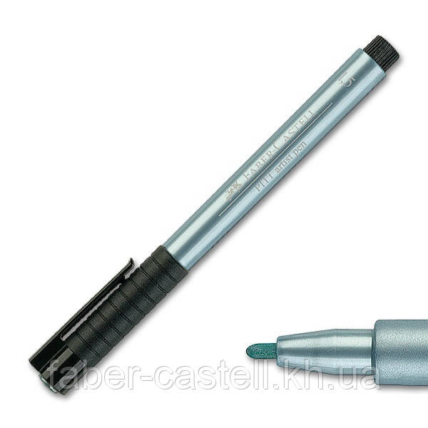 Ручка капілярна Faber-Castell PITT® ARTIST PEN Metallic M (1,5 мм), колір синій No292, 167392, фото 1