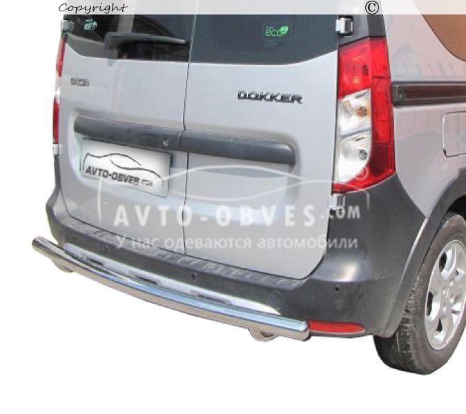 Захист заднього бампера Renault Dokker, фото 1