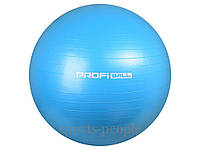 Мяч для фитнеса (Фитбол), MS 0278-1, диаметр 85 см, разн. цвета голубой