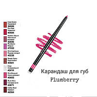 Карандаш для губ Ультра Avon (plumberry / ягодный)