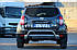 Захист заднього бампера Renault Duster - тип: П-подібний, фото 2