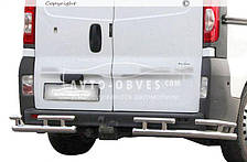 Захист заднього бампера Opel Vivaro L1\L2 - тип: подвійні кути, Ø:60х1.6мм