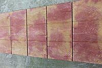 Тротуарная плитка "Доска" 500×250×50 желтая с розовым