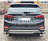 Захист заднього бампера Hyundai Santa Fe 2017-... - тип: подвійні кути, фото 3
