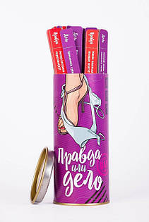 Еротичні ігри