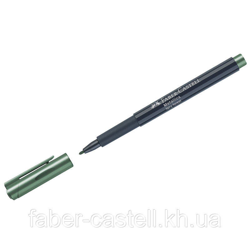 Маркер металік для декору Faber-Castell Metallics Marker Fairy forest, M (1,5 мм), колір темно-зелений, 160778