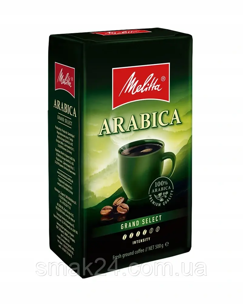 Кава мелена 100% Арабіка Melitta Grand Select Німеччина 500г