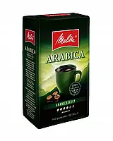 Кофе молотый 100% Арабика Melitta Grand Select Германия 500г
