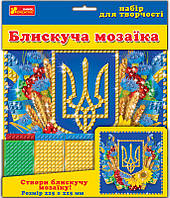 Блискуча мозаїка Україна