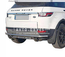 Захист заднього бампера Range Rover Evoque 2015-2018