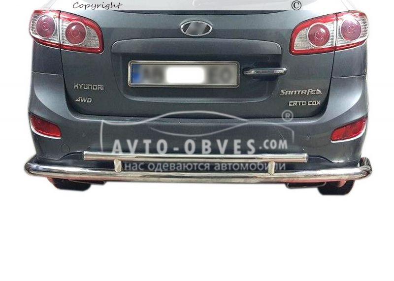 Захист заднього бампера Hyundai Santa Fe II - тип: подвійний вус
