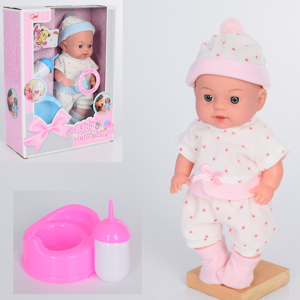 Пупс немовля в одязі з горщиком і пляшечкою в наборі, фото 1